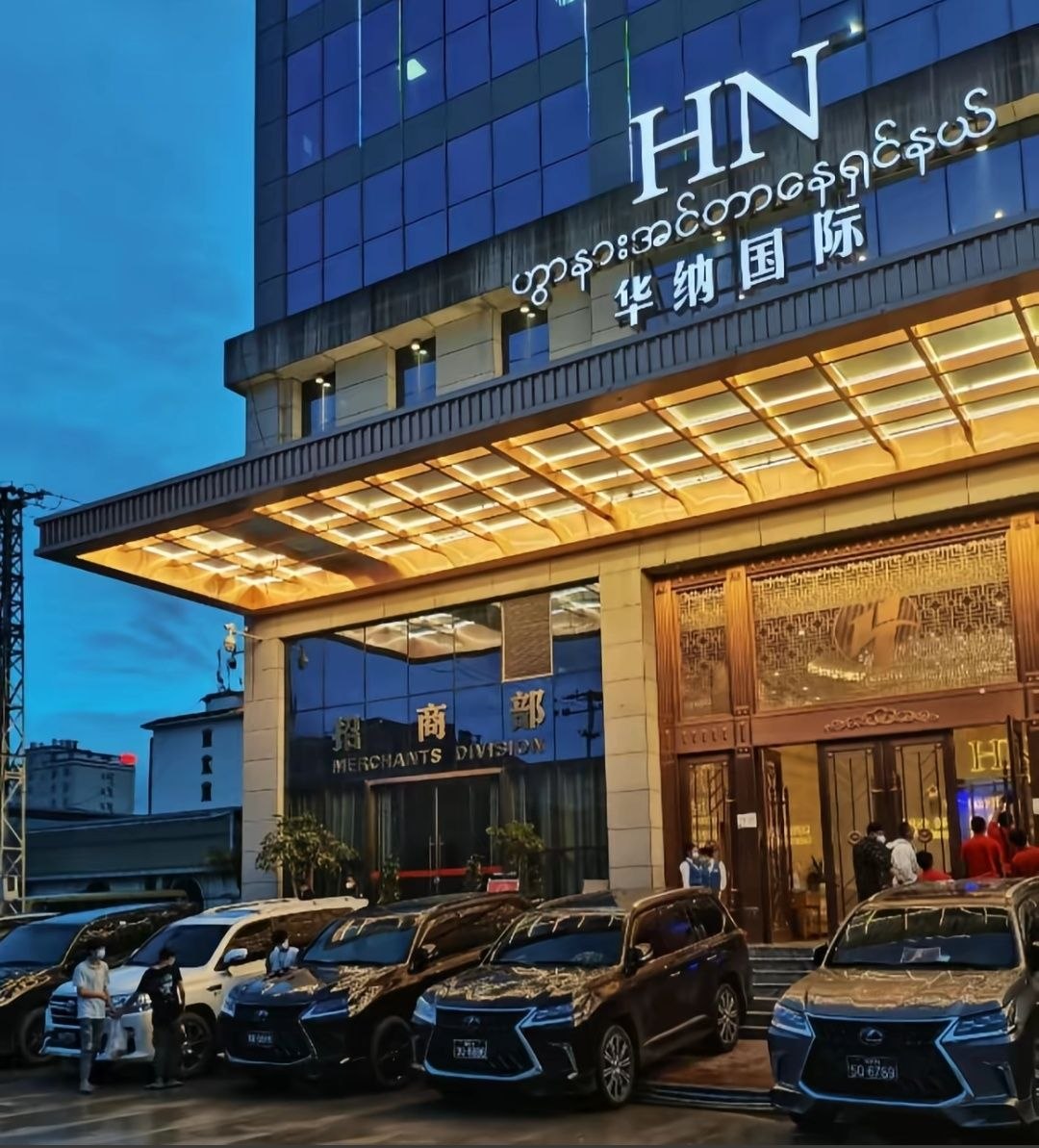 华纳东方明珠总公司图11
