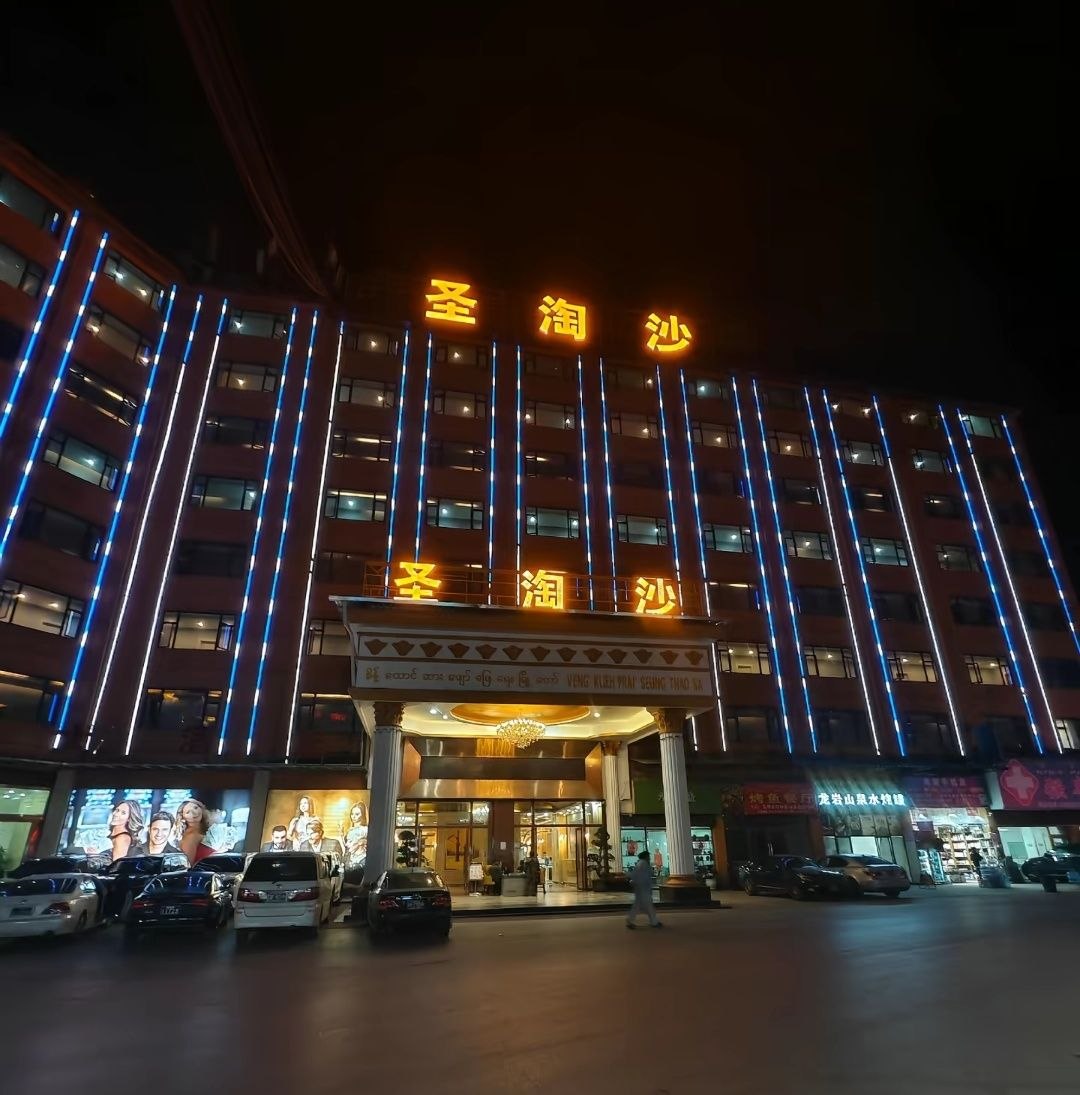 华纳东方明珠总公司图13